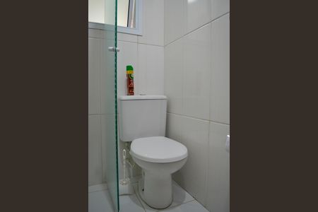 Apartamento à venda com 140m², 2 quartos e 2 vagas Apartamento à venda com 140m², 2 quartos e 2 vagasBanheiro