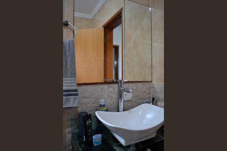 Apartamento à venda com 140m², 2 quartos e 2 vagas Apartamento à venda com 140m², 2 quartos e 2 vagasBanheiro da suíte