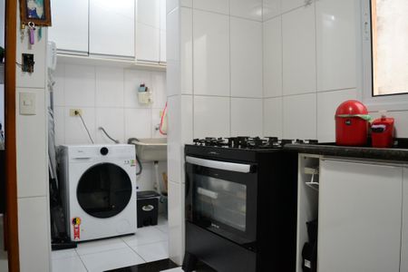 Apartamento à venda com 140m², 2 quartos e 2 vagas Apartamento à venda com 140m², 2 quartos e 2 vagasLavanderia