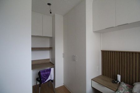 Apartamento à venda com 45m², 2 quartos e 1 vagaQuarto 2
