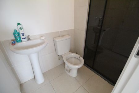 Apartamento à venda com 45m², 2 quartos e 1 vagaBanheiro 