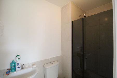 Apartamento à venda com 45m², 2 quartos e 1 vagaBanheiro 