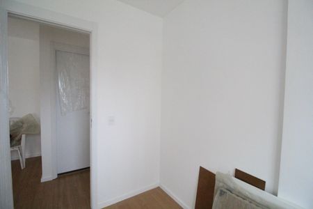 Apartamento à venda com 45m², 2 quartos e 1 vagaQuarto 1