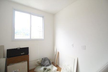 Apartamento à venda com 45m², 2 quartos e 1 vagaQuarto 1