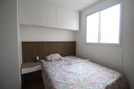Apartamento à venda com 45m², 2 quartos e 1 vagaQuarto 2