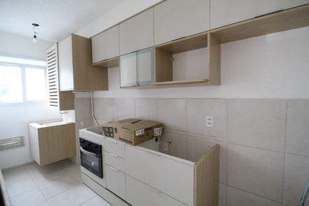 Apartamento à venda com 45m², 2 quartos e 1 vagaCozinha