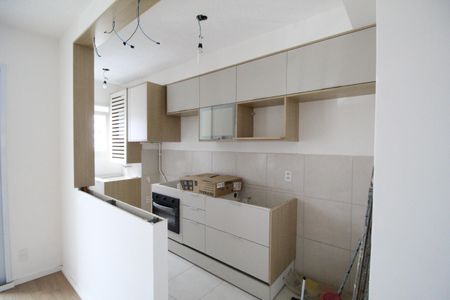 Apartamento à venda com 45m², 2 quartos e 1 vagaCozinha