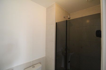 Apartamento à venda com 45m², 2 quartos e 1 vagaBanheiro 
