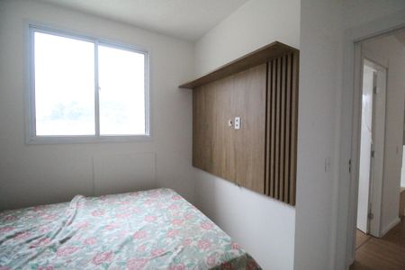 Apartamento à venda com 45m², 2 quartos e 1 vagaQuarto 2