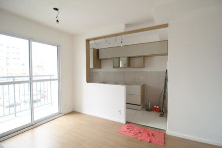 Apartamento à venda com 45m², 2 quartos e 1 vagaSala