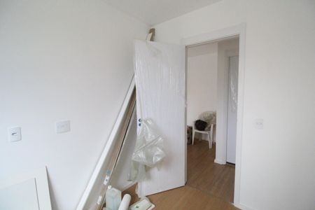 Apartamento à venda com 45m², 2 quartos e 1 vagaQuarto 1