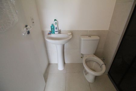 Apartamento à venda com 45m², 2 quartos e 1 vagaBanheiro 