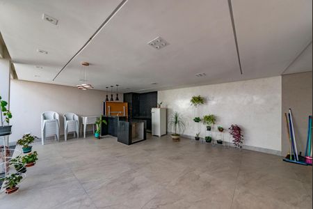 Casa à venda com 350m², 4 quartos e 2 vagas Casa à venda com 350m², 4 quartos e 2 vagasVaranda gourmet