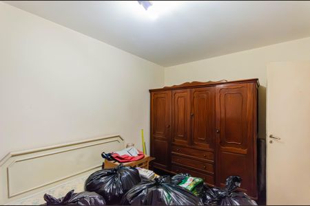 Apartamento para alugar com 66m², 2 quartos e 1 vaga Apartamento para alugar com 66m², 2 quartos e 1 vagaQuarto 1