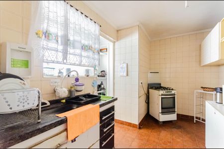 Apartamento para alugar com 66m², 2 quartos e 1 vaga Apartamento para alugar com 66m², 2 quartos e 1 vagaCozinha