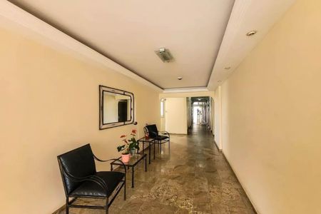 Apartamento para alugar com 66m², 2 quartos e 1 vaga Apartamento para alugar com 66m², 2 quartos e 1 vagaÁrea comum