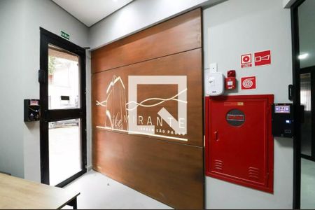 Apartamento à venda com 26m², 1 quarto e sem vaga Apartamento à venda com 26m², 1 quarto e sem vagaHall