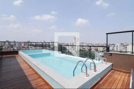 Apartamento à venda com 26m², 1 quarto e sem vaga Apartamento à venda com 26m², 1 quarto e sem vagaPiscina