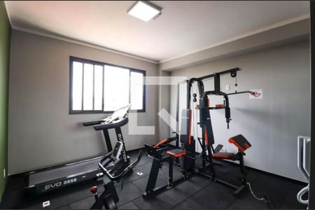 Apartamento à venda com 26m², 1 quarto e sem vaga Apartamento à venda com 26m², 1 quarto e sem vagaAcademia