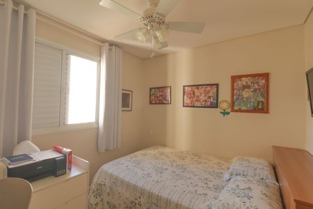 Apartamento à venda com 131m², 3 quartos e 3 vagas Apartamento à venda com 131m², 3 quartos e 3 vagasSuíte 2