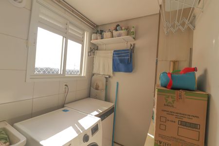 Apartamento à venda com 131m², 3 quartos e 3 vagas Apartamento à venda com 131m², 3 quartos e 3 vagasÁrea de Serviço