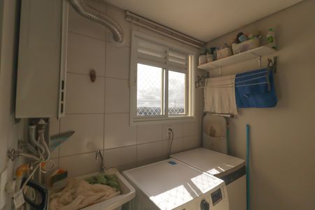 Apartamento à venda com 131m², 3 quartos e 3 vagas Apartamento à venda com 131m², 3 quartos e 3 vagasÁrea de Serviço