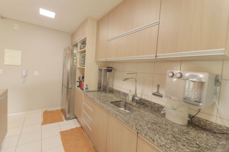 Apartamento à venda com 131m², 3 quartos e 3 vagas Apartamento à venda com 131m², 3 quartos e 3 vagasCozinha e Área de Serviço