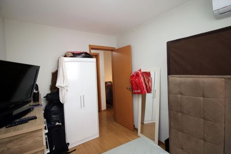 Apartamento à venda com 50m², 2 quartos e sem vagaQuarto 1