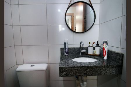 Apartamento à venda com 50m², 2 quartos e sem vagaBanheiro Social