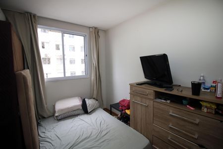 Apartamento à venda com 50m², 2 quartos e sem vagaQuarto 1