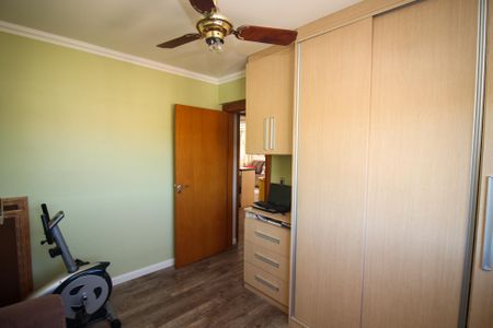 Apartamento à venda com 70m², 2 quartos e 2 vagas Apartamento à venda com 70m², 2 quartos e 2 vagasQuarto