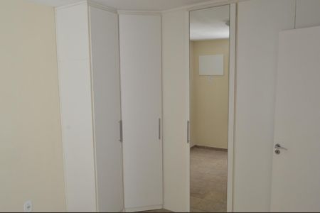 Casa de condomínio para alugar com 112m², 3 quartos e 2 vagas Casa de condomínio para alugar com 112m², 3 quartos e 2 vagasSuíte