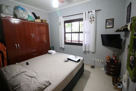 Casa à venda com 160m², 3 quartos e 8 vagasQuarto 1