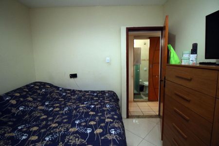 Apartamento à venda com 80m², 2 quartos e sem vagaQuarto 1