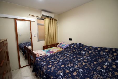 Apartamento à venda com 80m², 2 quartos e sem vagaQuarto 1