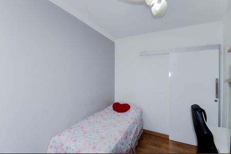 Apartamento à venda com 90m², 3 quartos e 2 vagas Apartamento à venda com 90m², 3 quartos e 2 vagasQuarto 2