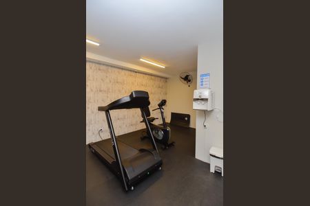 Apartamento à venda com 90m², 3 quartos e 2 vagas Apartamento à venda com 90m², 3 quartos e 2 vagasAcademia