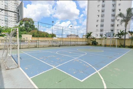 Apartamento à venda com 90m², 3 quartos e 2 vagas Apartamento à venda com 90m², 3 quartos e 2 vagasQuadra Esportiva