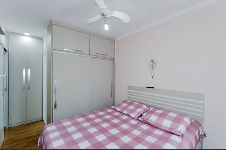 Apartamento à venda com 90m², 3 quartos e 2 vagas Apartamento à venda com 90m², 3 quartos e 2 vagasQuarto 3 - Suíte