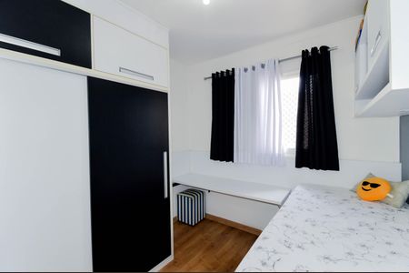 Apartamento à venda com 90m², 3 quartos e 2 vagas Apartamento à venda com 90m², 3 quartos e 2 vagasQuarto 1