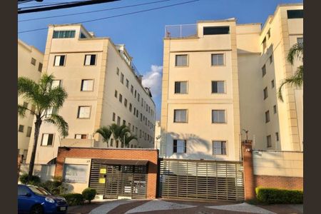Apartamento à venda com 58m², 2 quartos e 1 vagaFoto 01