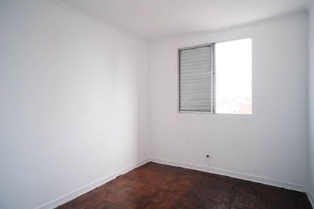 Apartamento à venda com 48m², 2 quartos e 1 vagaQuarto 1