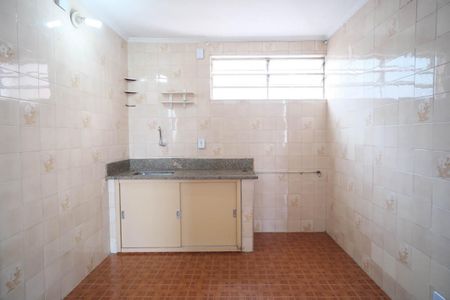 Apartamento à venda com 48m², 2 quartos e 1 vagaCozinha