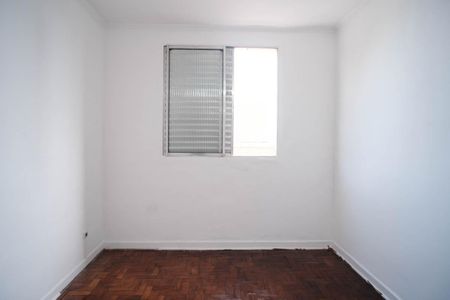 Apartamento à venda com 48m², 2 quartos e 1 vagaQuarto 2