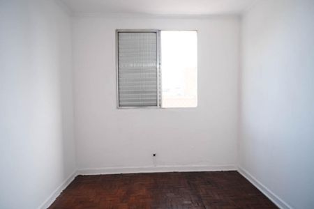 Apartamento à venda com 48m², 2 quartos e 1 vagaQuarto 1