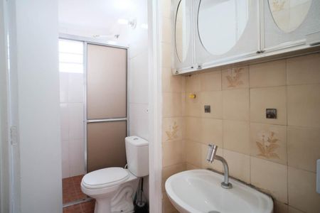 Apartamento à venda com 48m², 2 quartos e 1 vagaBanheiro