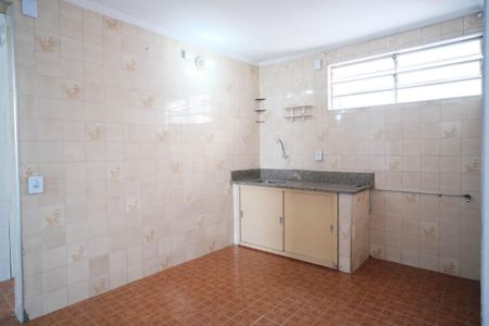 Apartamento à venda com 48m², 2 quartos e 1 vagaCozinha
