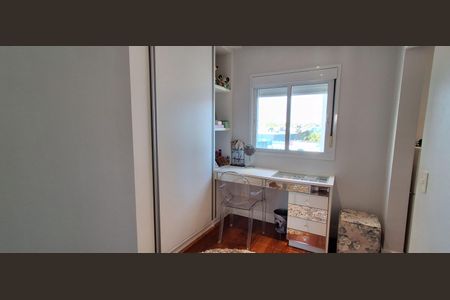 Apartamento à venda com 106m², 3 quartos e 2 vagasSuíte 1