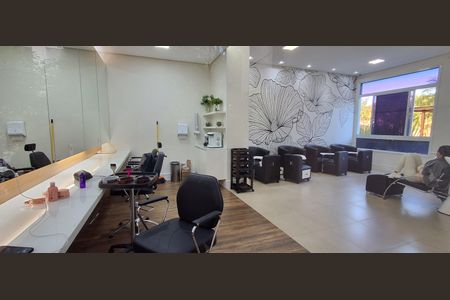 Apartamento à venda com 106m², 3 quartos e 2 vagasÁrea Comum