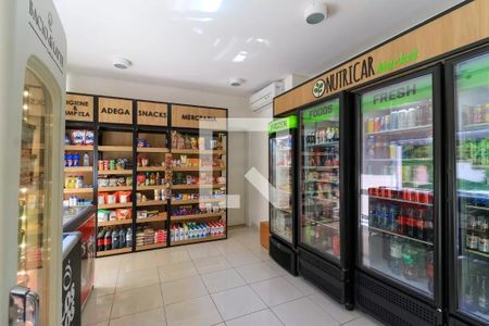 Apartamento à venda com 32m², 1 quarto e 1 vaga Apartamento à venda com 32m², 1 quarto e 1 vagaMercado